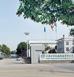 专注耐磨管道定制 用心做到精致入微 专注耐磨管道定制 用心做到精致入微